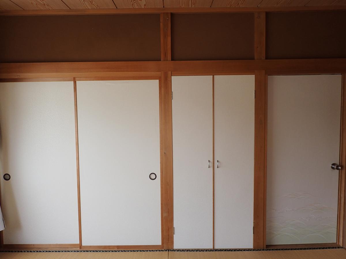 Guesthouse SORA Minamiizu Eksteriør billede